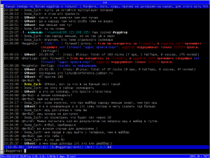 screenshot-irc