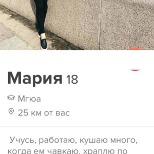 -BnyorpYRFw